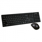 Набор Smartbuy 109312 AG, чёрный, беспроводной (1/10)